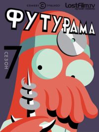 tadam