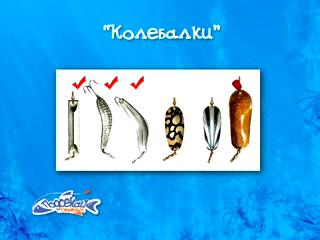 ПОДСЕКАЙ СЕМЁНЫЧ Ч.1
