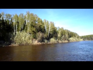 река Демьянка