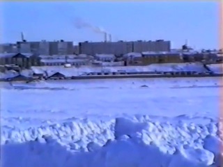 Река Колыма